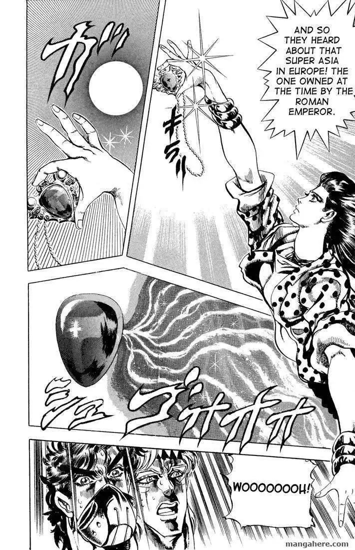 JoJo's Bizarre Adventure Part 2: Battle Tendency Chapter 3 71